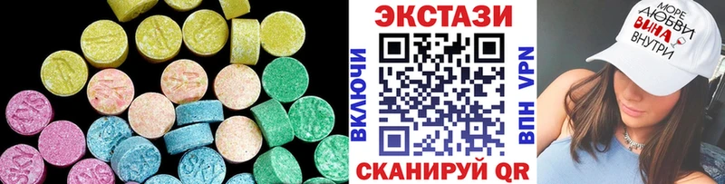 Ecstasy Punisher нарко площадка Telegram Видное