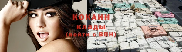 скорость Балахна