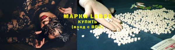 марки nbome Баксан