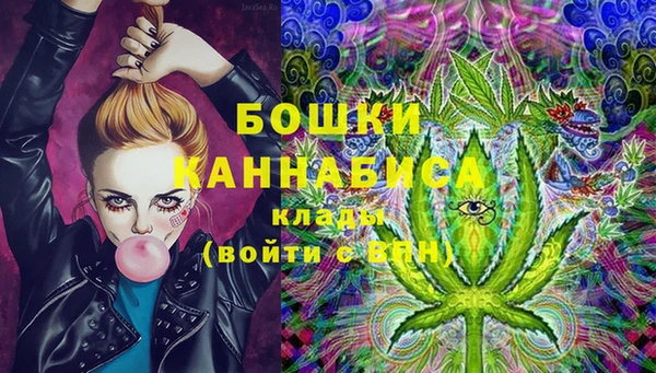 марки nbome Баксан