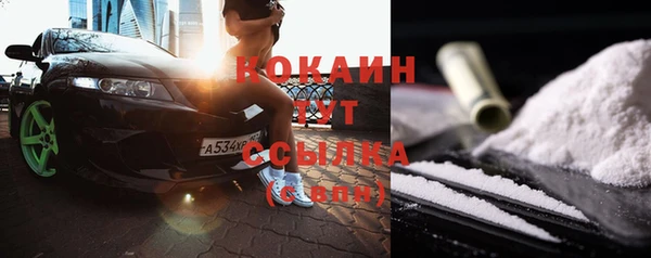 скорость Балахна