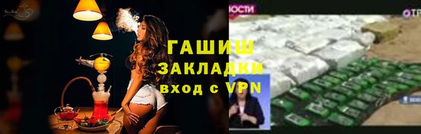 скорость Балахна