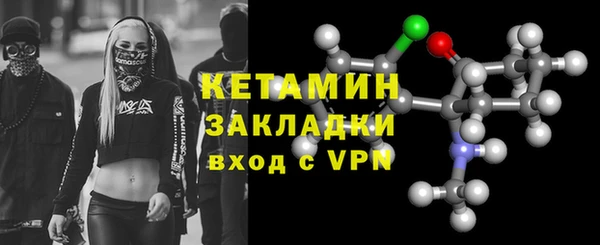 марки nbome Баксан