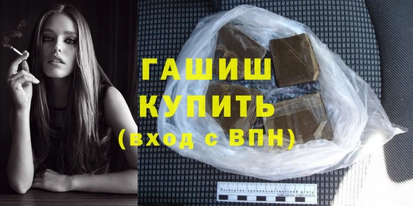 скорость Балахна