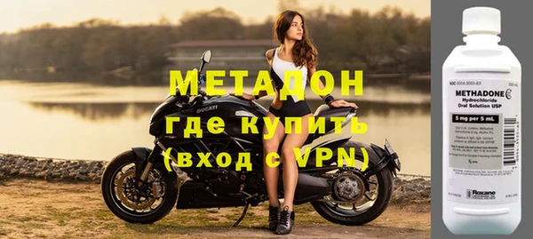 марки nbome Баксан