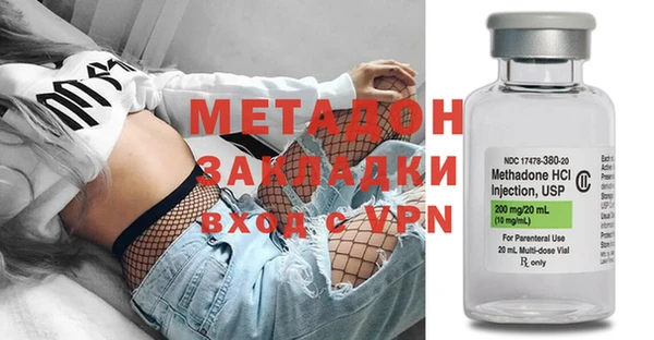 скорость Балахна