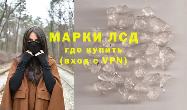 марки nbome Баксан