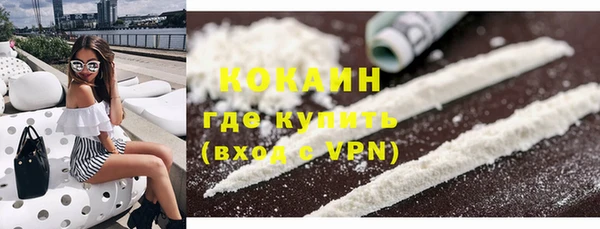 марки nbome Баксан