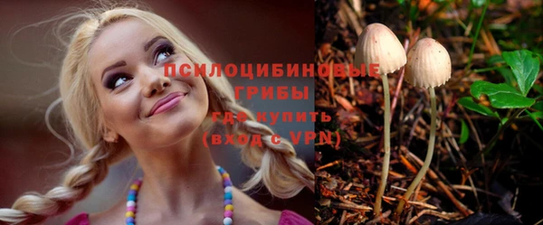 скорость Балахна
